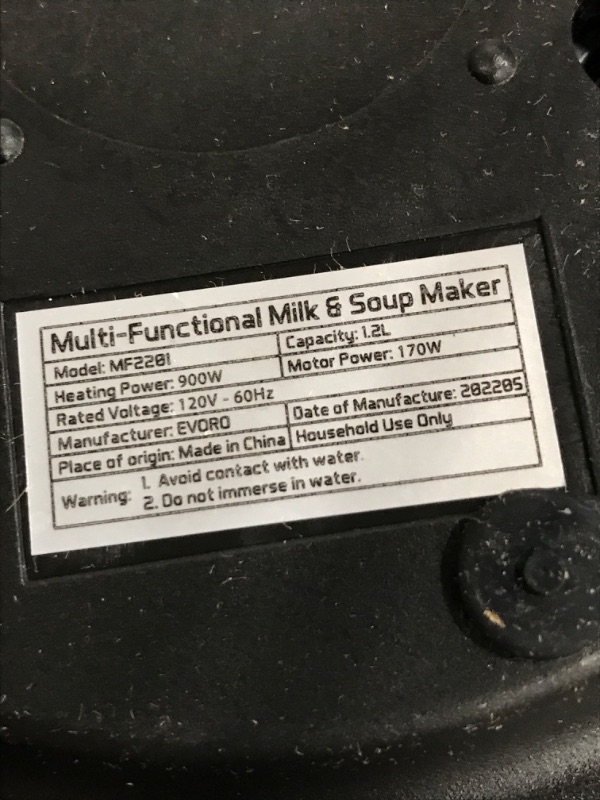 Photo 4 of ***TESTED** POWERS ON*** Nut Milk Maker Machine • 40oz • Make Delicious and Healthy Plant Milks In Minutes With Press Of A Button • Oat, Almond, Soy, Coconut, Cashew, Macadamia,...
