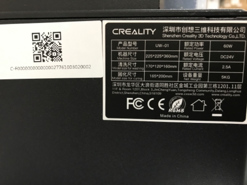 Photo 4 of Creality 3D UW-01 Washing and Curing Machine 2 in 1 UV Curing Rotary Box Bucket for LCD/DLP/SLA Resin 3D Printer Models 7.42x6x7.8 inches Transparent Visiblet