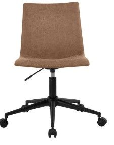 Photo 1 of StyleWell Task Chair 18.11" Metal/Wood Adjustable Height w/ Fabric Camel Brown