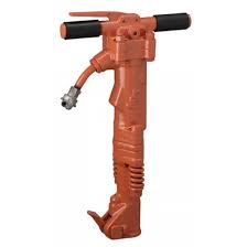 Photo 1 of 90LB Jack Hammer

