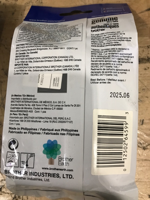 Photo 1 of Brother Super High Yield Ink Cartridge - Black
