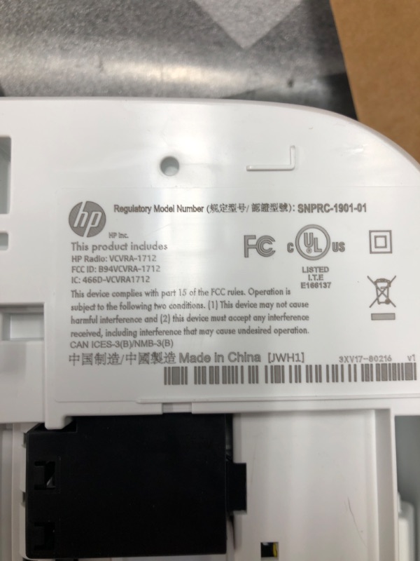 Photo 4 of HP DeskJet 2755e Wireless Color All-in-One Printer with bonus 6 months Instant Ink (26K67A), white