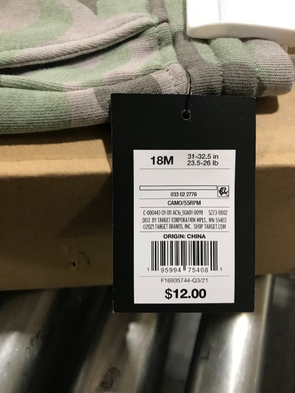 Photo 1 of Baby (18M) Sweatpants Camo Patterned 6 PAIRS 