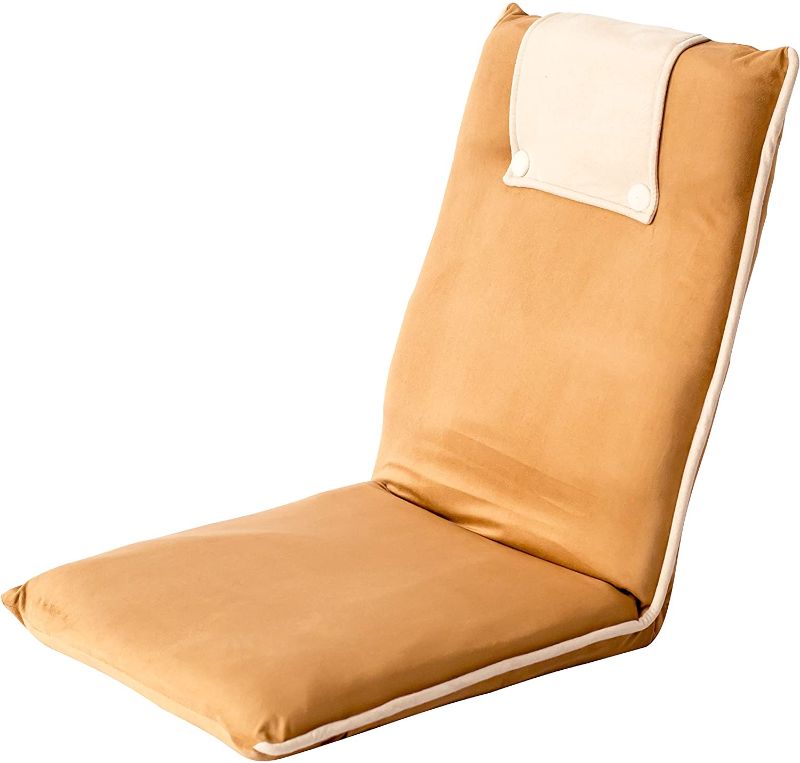 Photo 1 of bonVIVO II Portable Floor Chair with Back Support - Adults & Kids Floor Seat for Meditation and Gaming - Beige & Cognac
