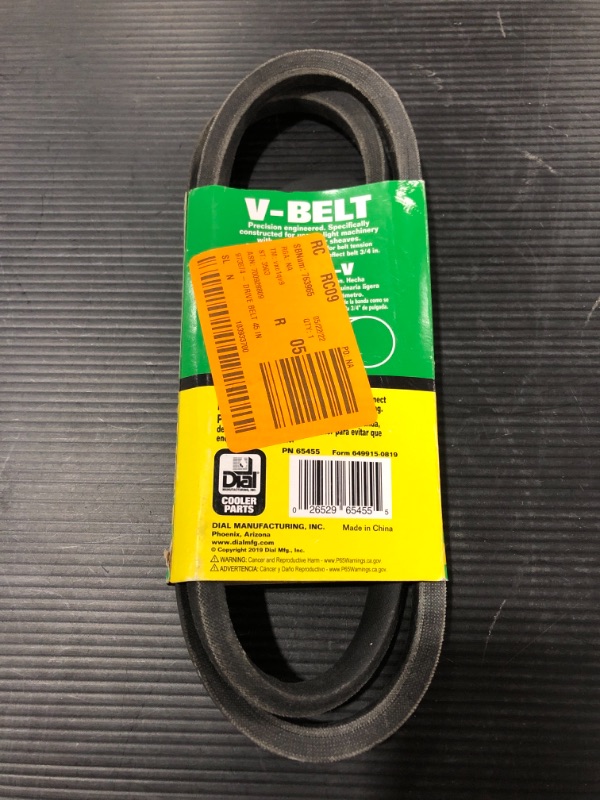 Photo 3 of 45 in. Evaporative Cooler V-Belt
