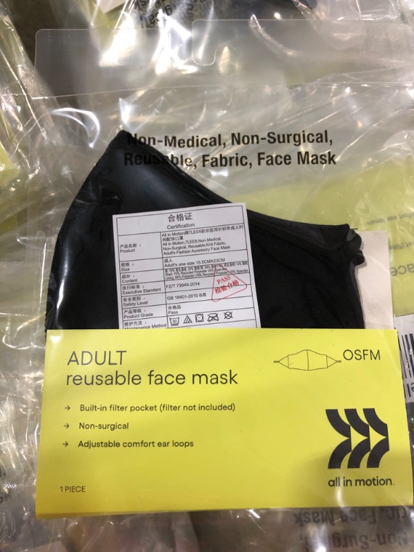 Photo 3 of All in Motion Adult Reusable Fabric Face Mask Black 15 BUNDLES OF 10, 150 TOTAL!!!