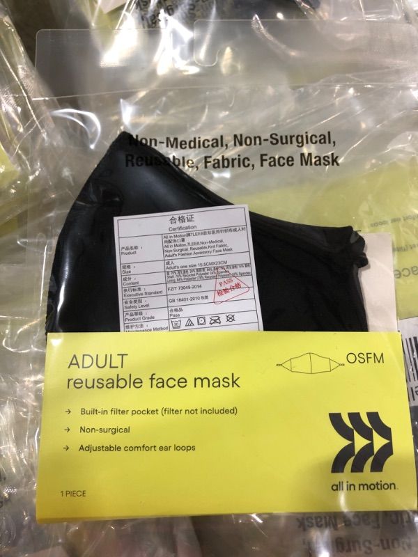 Photo 2 of  Adjustable Fabric Face Mask - Wild Fable - BUNDLE OF 114!!!!
