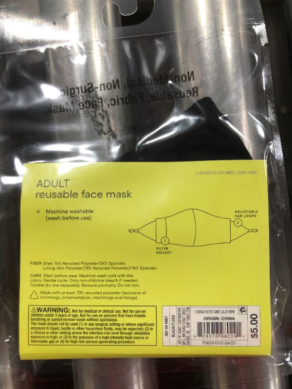 Photo 2 of [Pack of 50] Women's Adjustable Contour Face Mask - All in Motion™