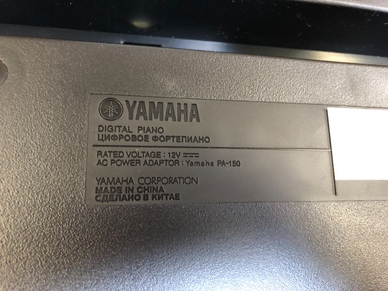 Photo 3 of Yamaha P71 88-Key Weighted Action Digital Piano with Sustain Pedal and Power Supply