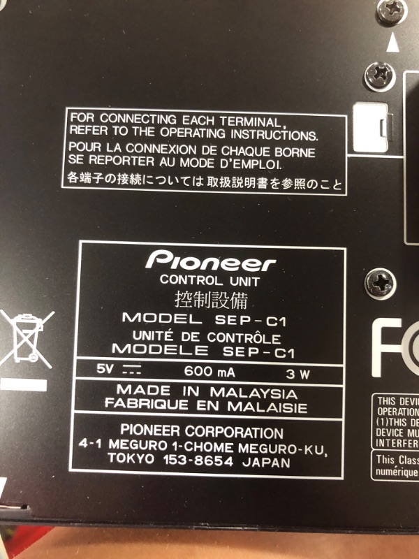 Photo 3 of Pioneer SEP-C1 (SEPC1)
