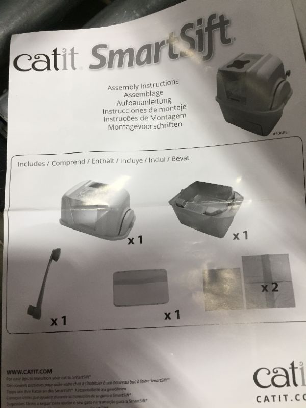 Photo 4 of CatIt SmartSift Litter Box
