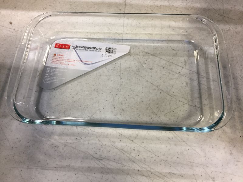 Photo 2 of 2 Quart -Mini Glass Baking Dish for Oven, Single Serving Glass Pan for Cooking Glass Casserole Dish Rectangular Baking Pan Glass Bakeware, 12 x 8 Small Glass Baking Pan