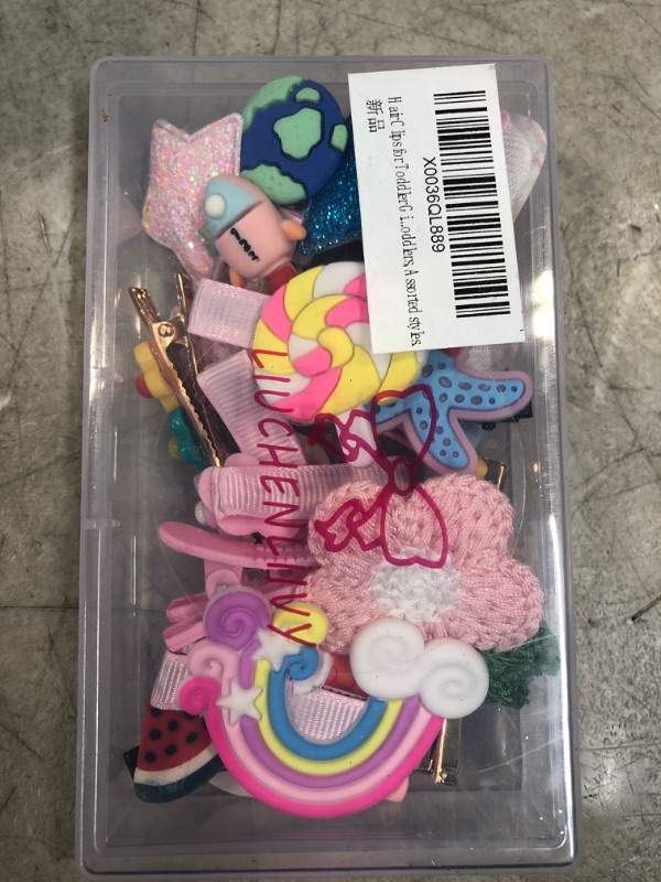 Photo 3 of 4 ITEM KIDS BUNDLE- Girls Hair Clips, Bracelet, 4 pc Ball Shaped Fidget Toys, Sensory Fidget Keychains