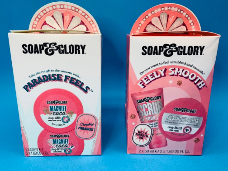 Photo 1 of 636402… Soap and Glory body butter, and scrubs