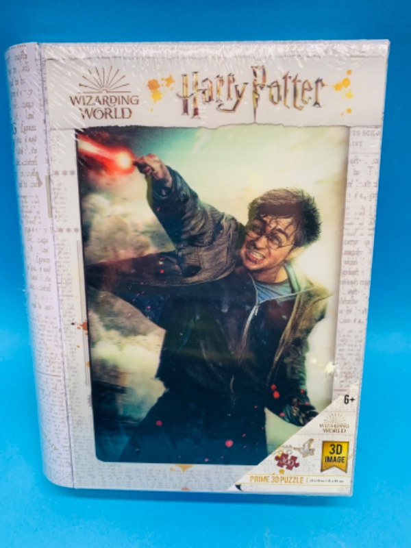 Photo 1 of 637466… Harry Potter prime 3-D  puzzle 