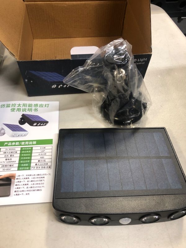 Photo 1 of Mini Solar Lights Outdoor, Motion Sensor Security LED Flood Lights IP65 Waterproof
