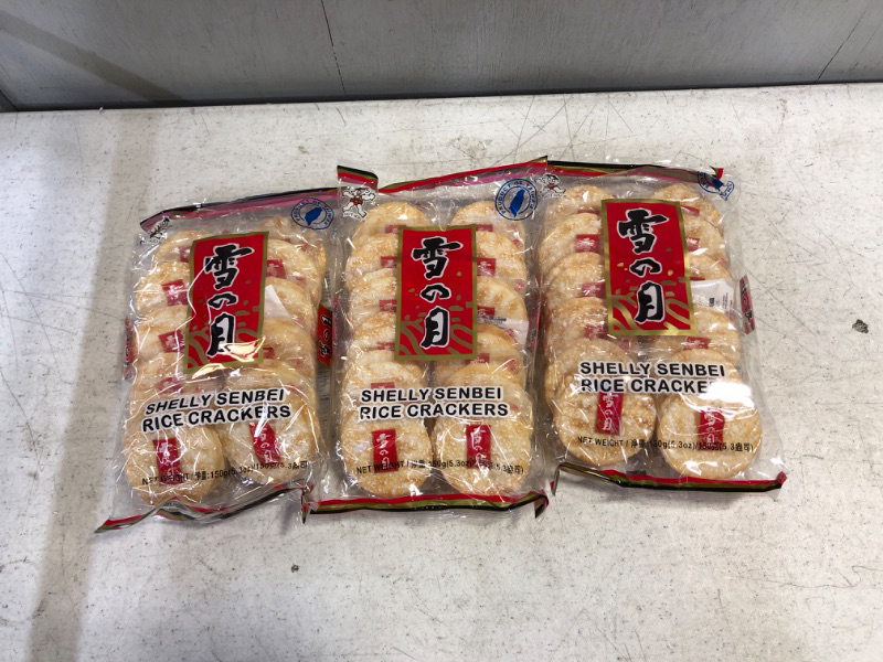 Photo 2 of 3 set Hot Kid Shelly Senbei Rice Crackers, 5.3 Oz EXP APR 06/23
