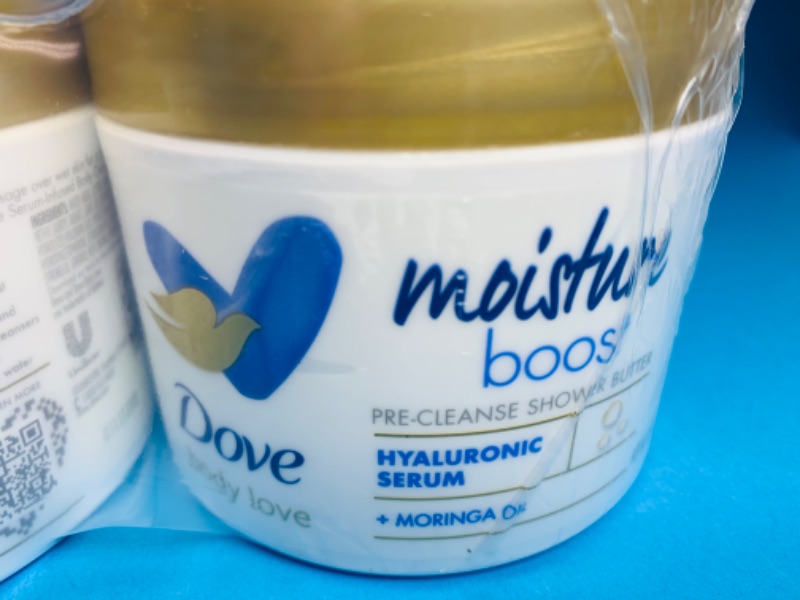 Photo 2 of 665357… 3 Dove moisture boost body butter jars 