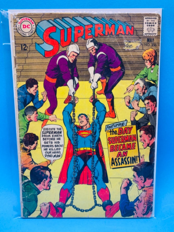 Photo 1 of 665799…condition issues $.12 cent Superman comic #206 - wear, cracks, bends in plastic sleeve 