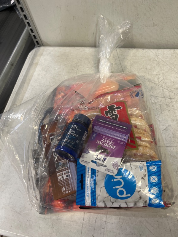 Photo 5 of 7 Pc Kitchen/Food Items Bundle. Various expirirations pictured. 1 Manual Coffee Grinder, 1 Pumpkin Floor Mat (20 x 39 inch) , 1 Rice Crackers, 1 Maple Leaf Cookie Cutter, 1 Gum, 1 Zinc Lozenges, 1 Immune Fast