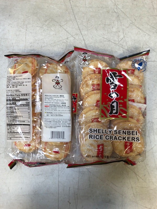 Photo 2 of 2 COUNT-Hot Kid Shelly Senbei Rice Crackers, 5.3 Oz***EXP 04/06/2023