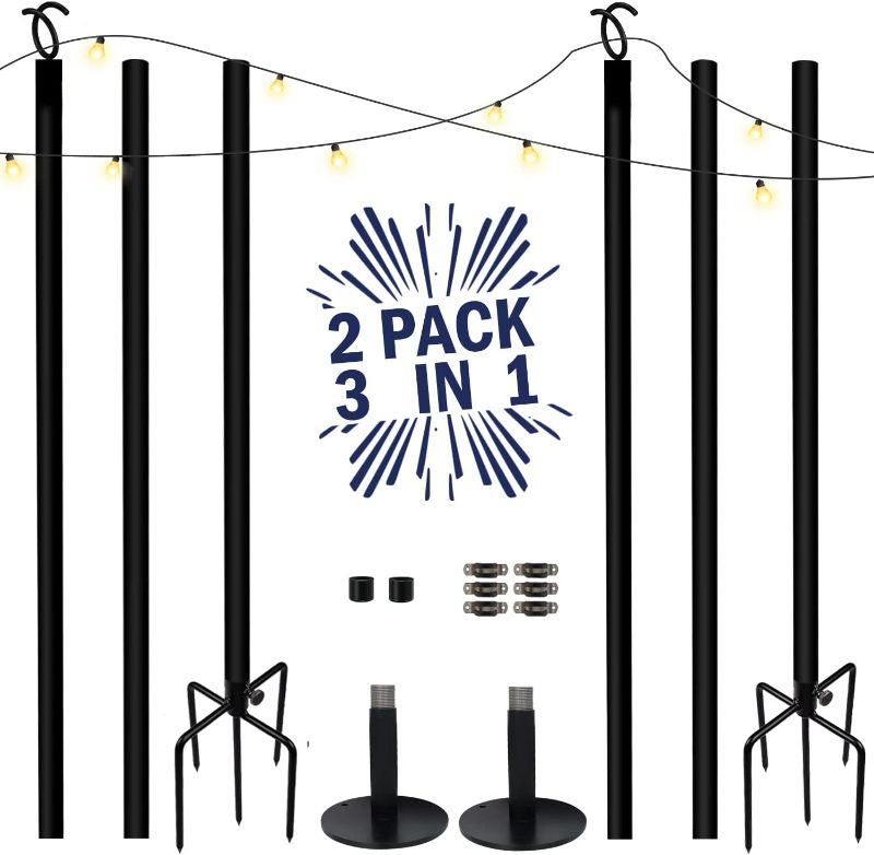 Photo 1 of 2 Pack 9ft String Light Poles with Upgrade Hooks, Premium 3 Functions Steel Lighting Pole - with Sturdy 5-Prong Fork and Metal Base, Poles for Outdoor String Lights - Party, Deck, Wedding Decorations