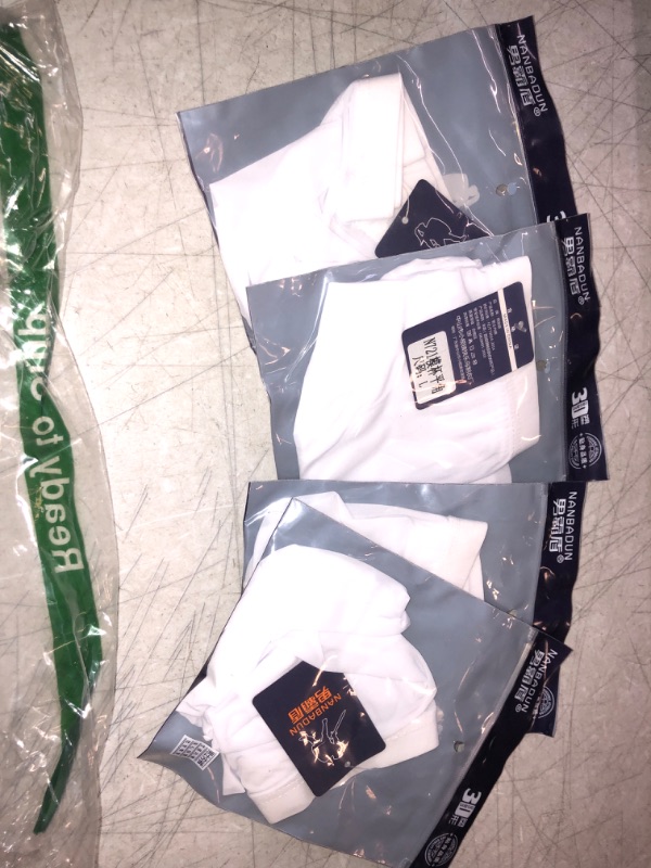 Photo 2 of YATEEN Men's Traceless Underwear Ice Silk Boxer Brief Large 4-pack White