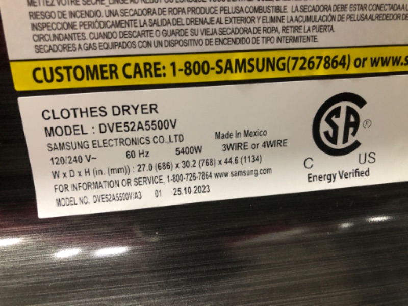 Photo 3 of Samsung 7.4-cu ft Steam Cycle Smart Electric Dryer (Brushed Black)
