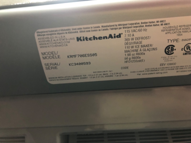 Photo 7 of KitchenAid 25.8-cu ft 5-Door French Door Refrigerator with Ice Maker (Stainless Steel)
