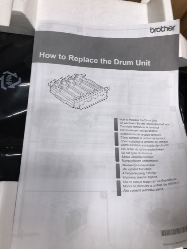 Photo 3 of DR331CL Drum Unit Replacement Compatible with Brother Printer HL-L8250CDN HL-L8350CDW HL-L8350CDWT HL-L9200CDW MFC-L8600CDW MFC-L8850CDW MFC-L9550CDW MFC-L9550CDWT, Replace# DR-331CL, 25000 Page Yield