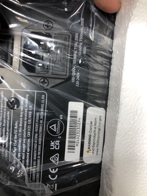 Photo 4 of PreSonus Eris Studio 5 5.25-inch 2-Way Active Studio Monitors with EBM Waveguide 5" Near Field Studio Monitor 2nd Generation