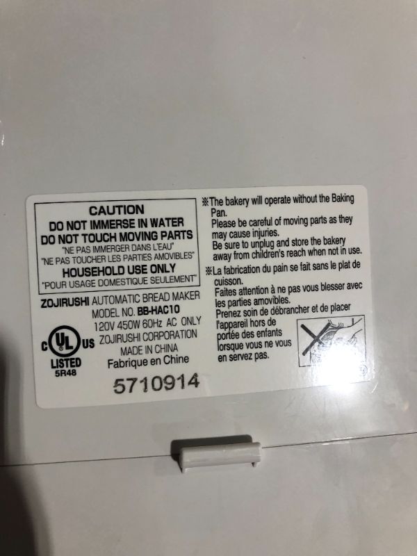 Photo 6 of ***LID BROKEN OFF - SEE PICTURES - POWERS ON - UNABLE TO TEST FURTHER***
Zojirushi BB-HAC10 Home Bakery 1-Pound-Loaf Programmable Mini Breadmaker