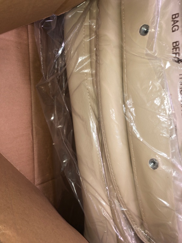 Photo 1 of OFFICE BEIGE CHAIR 