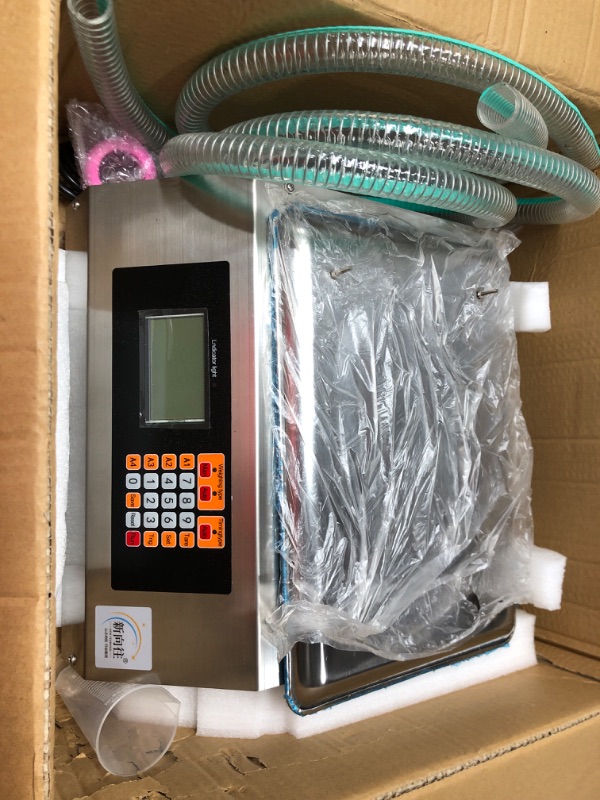 Photo 1 of ******unknown if complete****Hanchen 20g-19000g Viscous Liquid Filling Machine Automatic Weighing Large Flow Rate Liquid Filler Machine 4 1/2Gal/min Beverage Detergent Quantitative Dispensing Machine
