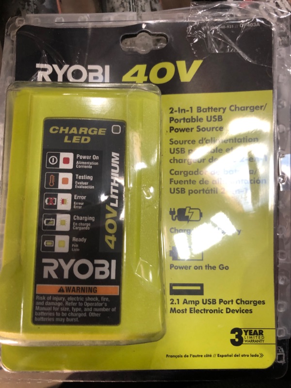 Photo 1 of Ryobi 1004-040-931 40 Volt Compact Wired Lithium-Ion Battery Charger with USB Port