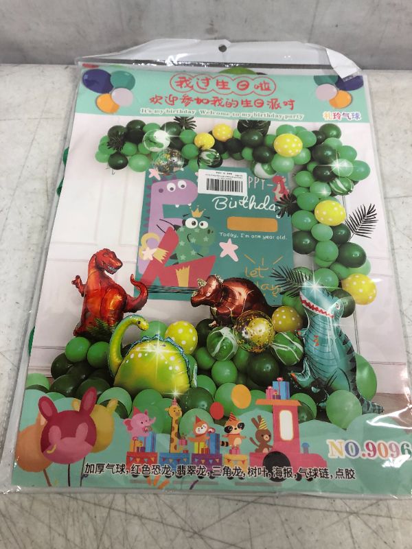 Photo 2 of  Dinosaur Birthday Party Supplies, Boys Dinosaur Themed Party Balloons Decoration, Mini dinosaurs balloon, posters, Balloon chains, leaves decor, Dino toy set balloons
