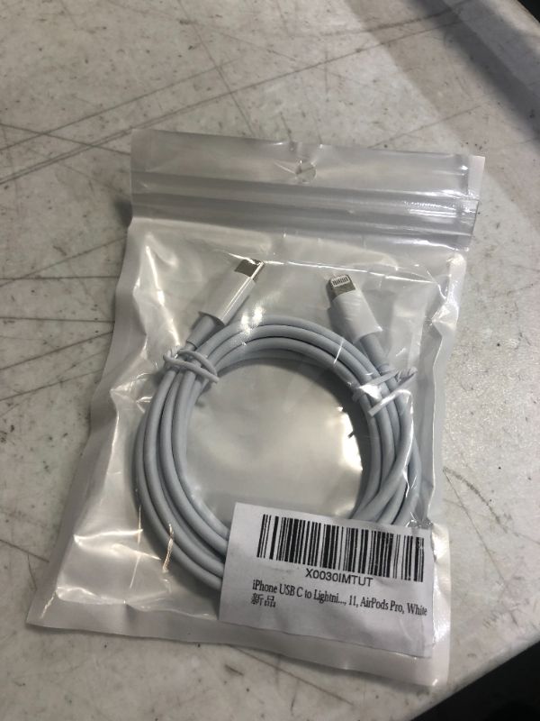 Photo 2 of  iPhone Charger USB C Lightning Cable WHITE
