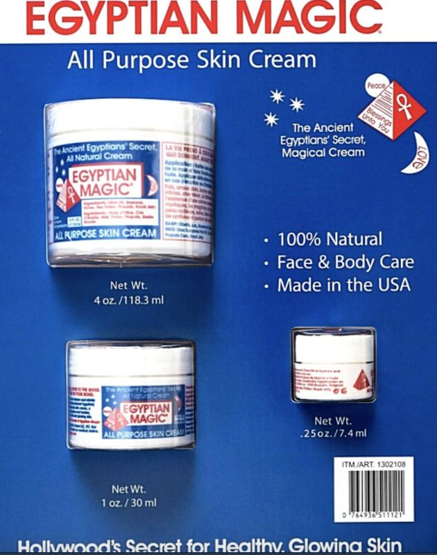 Photo 2 of Egyptian Magic All Purpose Skin Cream Bundle - 3 items: 4 oz Jar + 1 oz Jar + .25 oz Jar