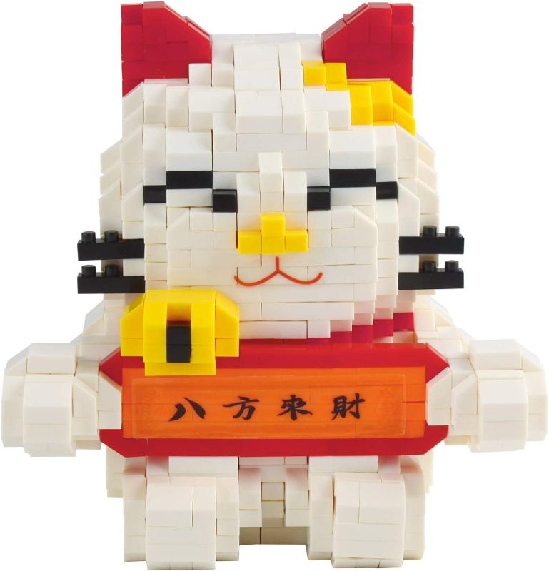 Photo 1 of Larcele Cat Micro Building Blocks Pet Mini Building Toy Bricks,1059 Pieces KLJM-02 (Fortune Cat,Model 4568)