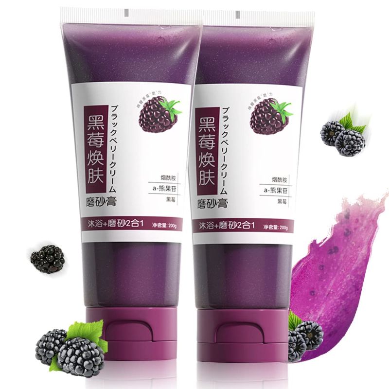 Photo 1 of 2PCS*200g Juniperberry Byecellu Body Scrub - Exfoliating Body Scrub, Organic Blackberry Body Scrub Bath Scrub 2 in 1-Rejuvenating Skin Silky Effect