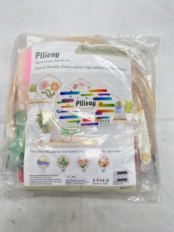 Photo 2 of Pllieay 3 Set Punch Needle Embroidery Starter Kits Include Instruction, Punch Needle Fabric with Pattern, Yarns, Embroidery Hoops for Rug-Punch & Pinch Needle NEW