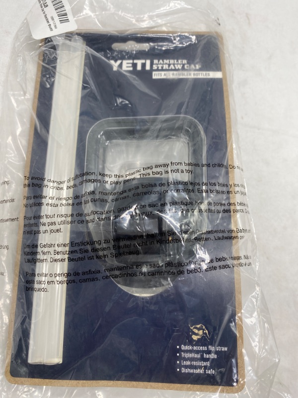 Photo 3 of YETI Rambler Bottle Straw Cap with 2 straw 1 EA NEW 