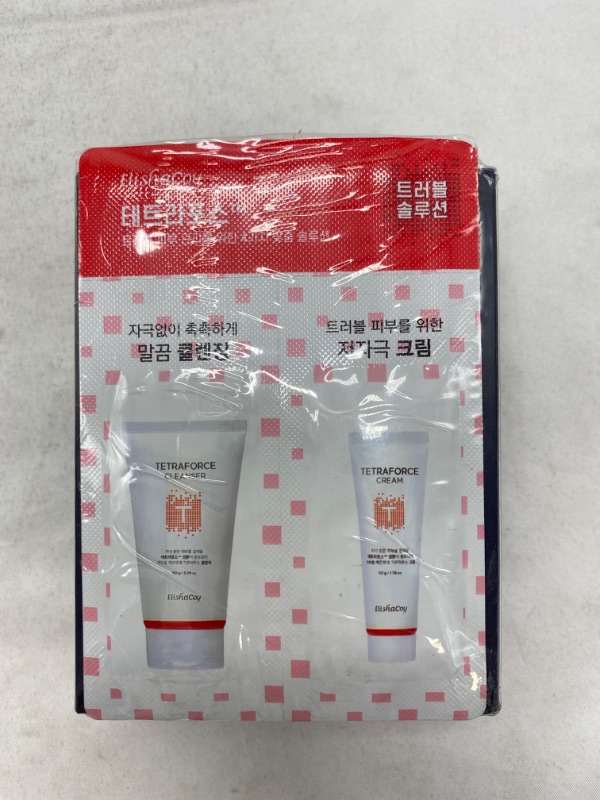 Photo 3 of TOUCH IN SOL No Pore Blem Primer, 1.01 fl.oz(30ml) 2 Pack - Face Makeup Primer, Big Pores Perfect Cover, Skin Flawless and Glowing, Instantly Smoothes Lines, Long Lasting Makeup's Staying NEW 