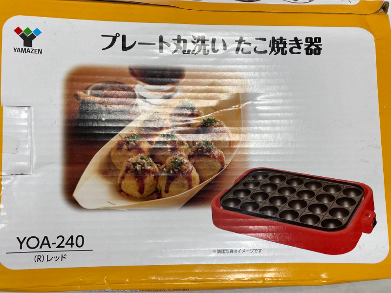 Photo 2 of YOA-240 24 Octopus Balls Maker Yamazen Red YOA-240R F/S Takoyaki Electric pan NEW 