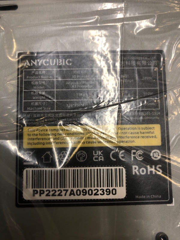 Photo 1 of ANYCUBIC Photon M3 Premium 8K Resin 3D Printer, 10.1'' HD Mono Screen LCD SLA 3D Printer with Upgraded COB LighTurbo Source, Fast Printing, Large Build Volume 9.85 x 8.6 x 4.85 in
