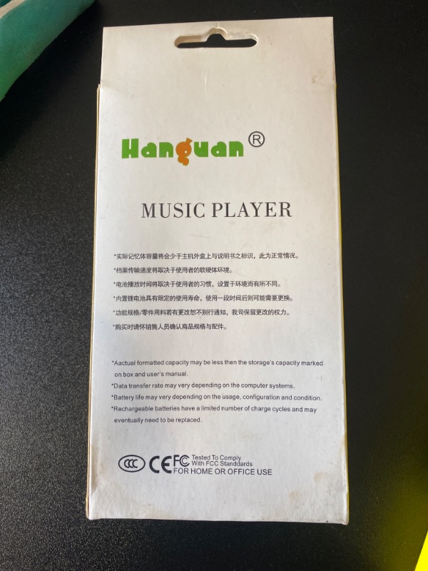 Photo 2 of HANGUAN MP3 MUSIC PLAER 