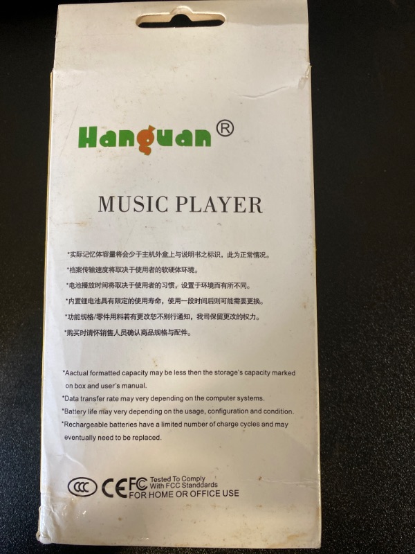 Photo 2 of hanguan mp3 music player 