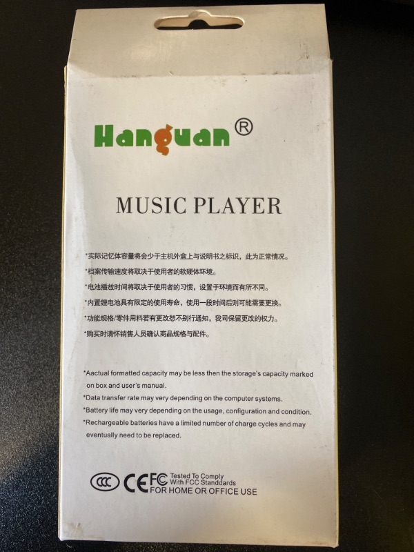 Photo 2 of HANGUAN MP3 MUSIC PLAYER 