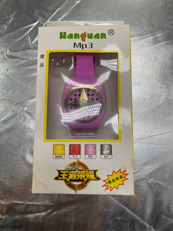 Photo 1 of hanguan mp3 pink 