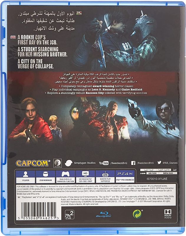 Photo 2 of Capcom Resident Evil 2 Remake Standard Edition for PlayStation 4
